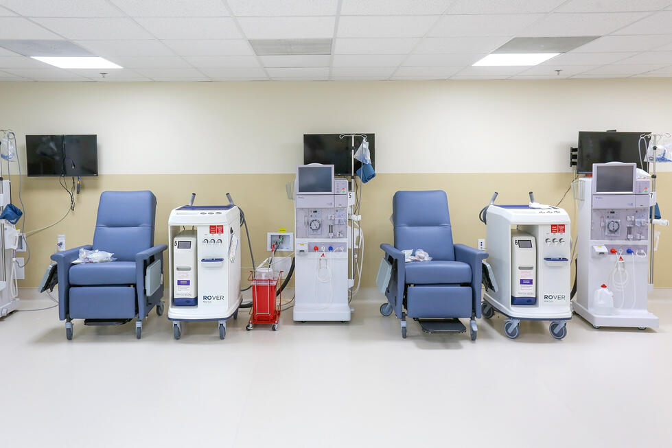 Dialysis & Infusion